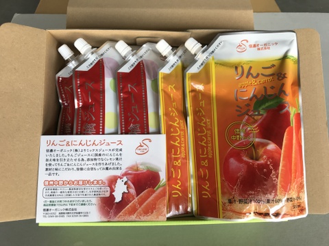 しぼったままの林檎ジュース りんご にんじんジュース飲み比べセット 贈答品に最適 長野県産 食べチョク 農家 漁師の産直ネット通販 旬の食材を生産者直送