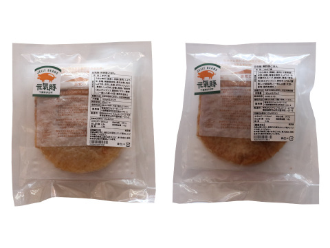 元気豚　焼き豚ごはん&黒酢豚ごはんセット