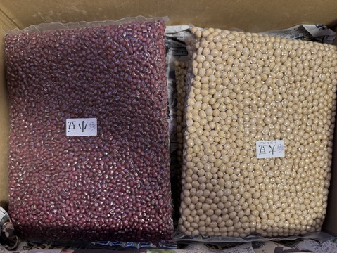 【訳あり】北海道産グランドペチカ10＋小豆2㎏＋黒千石800g＋大豆2400ｇ