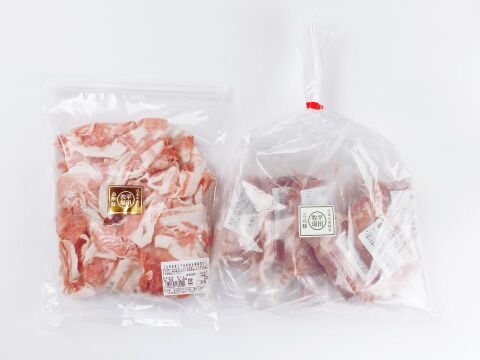 使いたい分だけ使える！平田牧場三元豚切落し120g×10P＋金華豚切出し500gセット（ごちそう豚汁付）（NO.62）[冷凍発送]