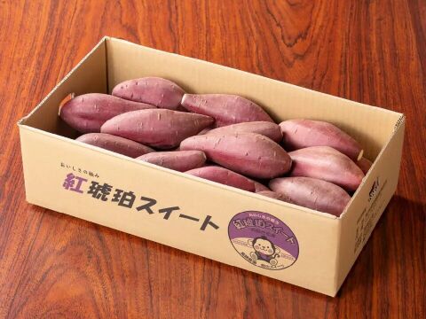 日本さつまいもサミット2024最高栄冠受賞・髙鍋農園ブランド”おいしさの極み”紅琥珀スイート®は畑から収穫した天然スイーツ。上品な甘さが最高に美味しい冬のスイーツ❗😋５㎏【阿蘇・西原産】