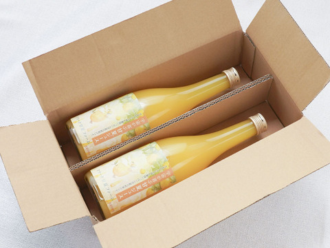【数量限定】宇宙が喜ぶ甘夏100%ジュース 720ml×2本 　農薬 , 除草剤 , 化学肥料 不使用 , 愛情たっぷりで育てた甘夏のおいしさをぎゅっと搾りました！