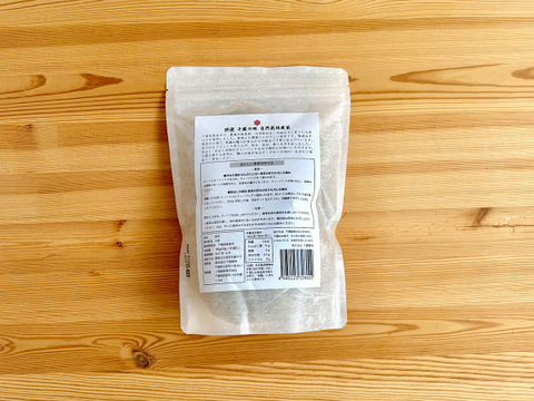 お得！【千葉県産・自然栽培】大麦100％香ばしい麦茶 3袋セット