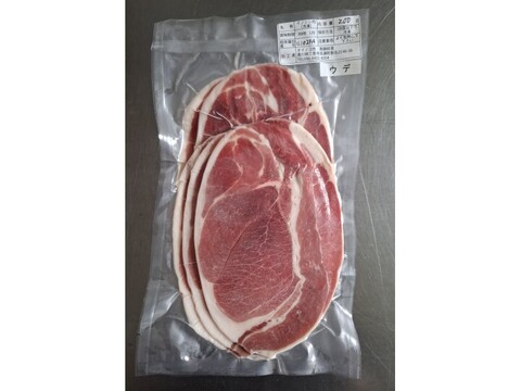 ジビエ　イノシシ　ウデ　スライス　200g