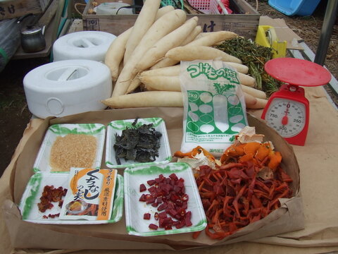 たくあん用干し大根20本