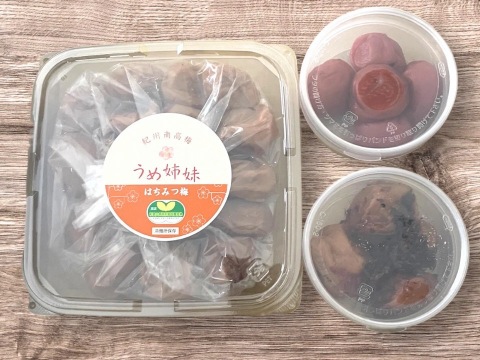 【アワード受賞福袋】 うめちよ調味梅食べ比べセットH4(特別栽培認定園の紀州南高梅)