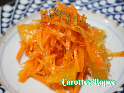 １／１５～✨穫れたて直送❗ほのぼのキャロット(人参)3㎏＆純白の里芋(さといも)3㎏