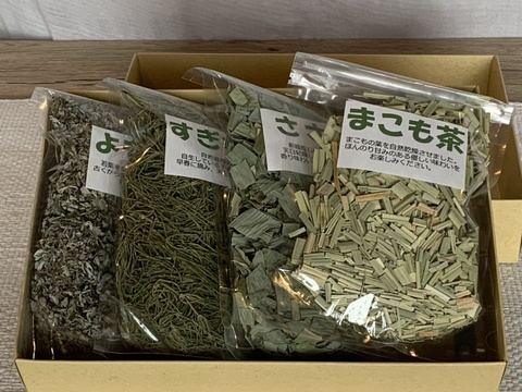 奥出雲産自然栽培健康茶セット(ギフト)