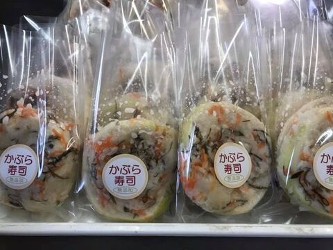 最高峰漬物・かぶら寿司【3枚】【年内限定】北陸冬の味覚代表