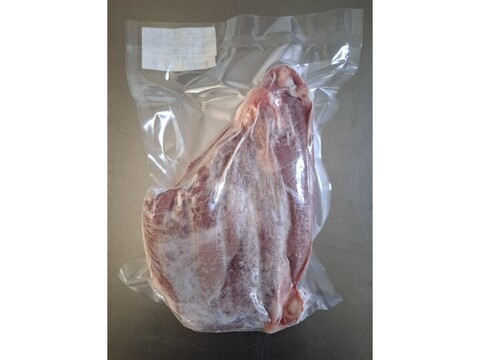 ジビエ　イノシシ【骨付き】ウデ　920g