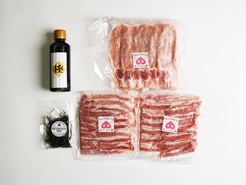 【とろける旨み】だいじょ豚しゃぶしゃぶセット合計700g(ロース300g バラ200g×2)｜自社育成の品質 プロも選ぶ味をご家庭で