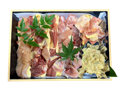 【紀州ラクト梅ぢどり　水炊きセット】鳥好オリジナル地鶏使用！【熨斗対応可】