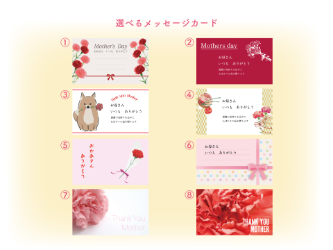 【母の日ギフト】和紅茶つゆひかりと手作りパウンドケーキ（3種）10個セット 和紅茶つゆひかり／2gx10 GFT-050