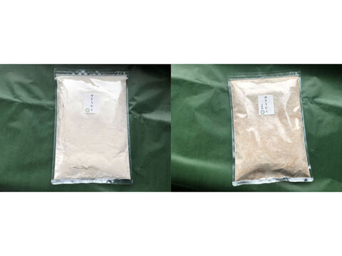 【有機JAS】自然栽培小麦のみを使用した強力小麦粉「ゆきちから」白1kg+全粒1kg