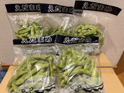 全国えだまめ選手権銅賞受賞🥉『彩の国のブランド』夏の逸品❗️　茶豆風味の枝豆(250g 1袋 5袋)