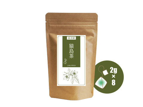 【新発想ブレンド】シリカ緑茶／2g×8 茨城の名茶 猿島茶 松田製茶 おすすめ お米由来 天然植物性シリカ 自然の美しさを毎日の一杯に シリカを配合 体にやさしい設計 クリックポスト TBG-082