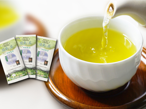 【実質送料無料】輝き／100g（3袋）猿島茶 ブラックアーチ農法 日本茶インストラクター お茶 緑茶 深むし茶