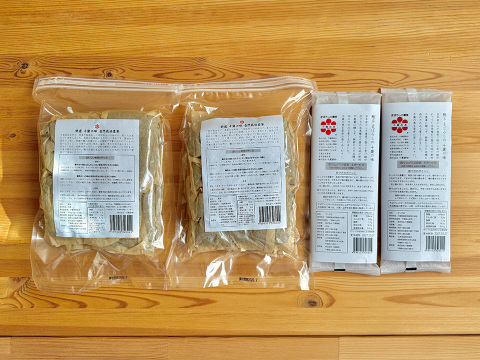 千葉の大地の恵み！お得セット！自然栽培千葉在来十割そば200g2袋と自然栽培麦茶200g2袋セット！千葉の大地の恵みをご自宅で！