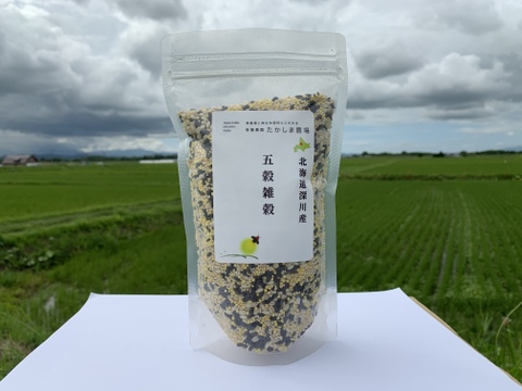 北海道産 五穀雑穀250g 送料全国一律360円