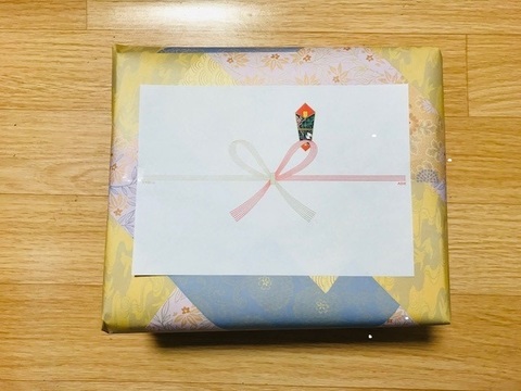 【夏ギフト】塩分控えめ！  はちみつリンゴ酢梅１ｋｇ　塩分６％