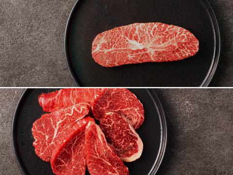 【20％OFF】［～11/9まで］希少部位ステーキ２種３枚（ヒレスライス・ミスジ）計340g