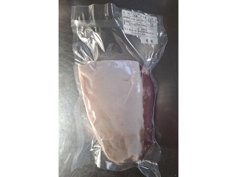 ジビエ　イノシシ　モモ　ブロック　660g