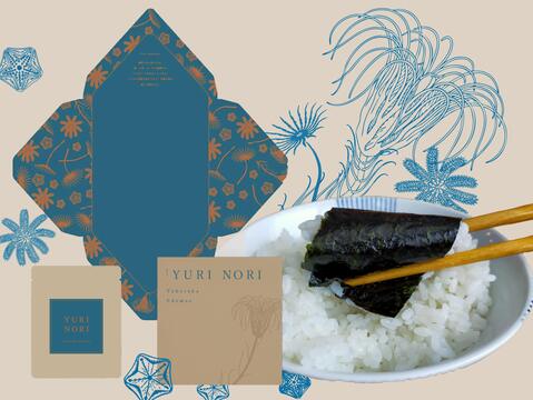 【冬ギフト】自然派プチギフト２箱【焼海苔:四切12枚】【ポストにお届け】自分で切らなくてOK！神奈川ブランド