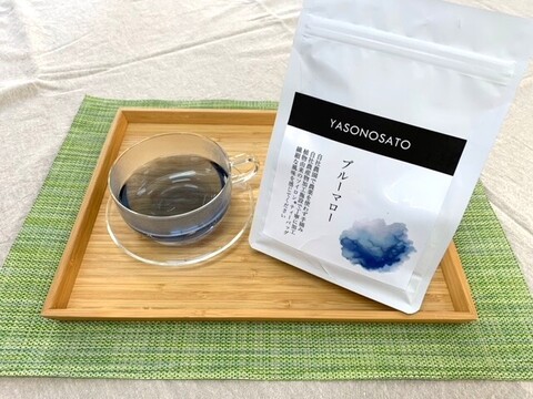 山梨大月の完全自社農園産『ハーブティー（ブルーマロウ）』農薬不使用！｜ソイロン製（植物由来素材のティーバック）