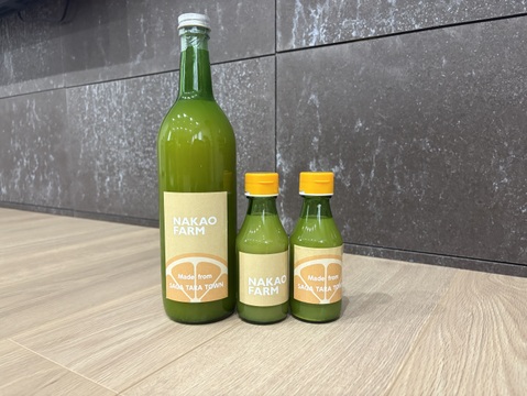 「【敬老の日ギフト】」♬レモン果汁（150ml×2）ジャバラ果汁（720ｍl×1）