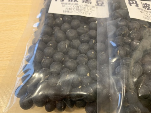 奥出雲産自然栽培丹波黒豆(130g)