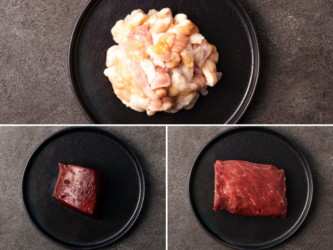 【ギフト】ホルモン焼肉３種セット（レバー・ホルモンミックス・ハツ）＜自然放牧 黒毛和牛＞【母の日ギフト】