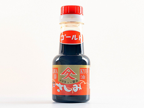 鹿児島の定番 鶏刺し★大摩桜食べ比べ4種×3P/さしみ醤油（冷凍）