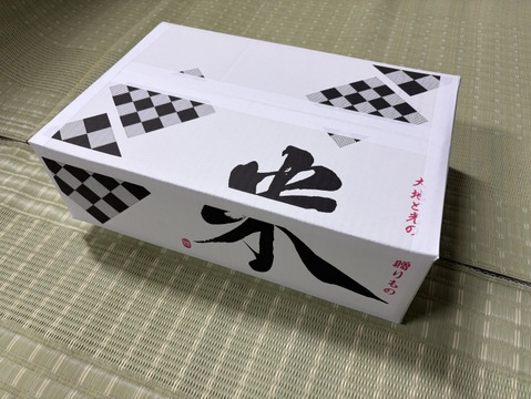 【新米 令和７年産】富山県産コシヒカリ（精米）【ご家庭用・約9.5kg】（段ボール込み10kg）