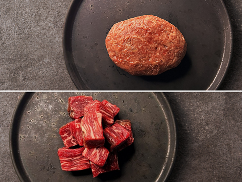 【29の日】［～12/7まで］いい肉の日！Xmasホームパーティセット（1.08kg）