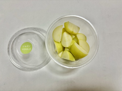 いっぱい食べたい方専用！3箱セット　凍ったままパクっと！特殊冷凍の完熟シャインマスカット🎵　ファミリーセット【フルーツギフト】【産直ギフト】