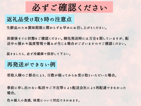 【訳あり】シャインマスカット1.0～1.2kg　【信州長野県産】９月上旬より発送開始