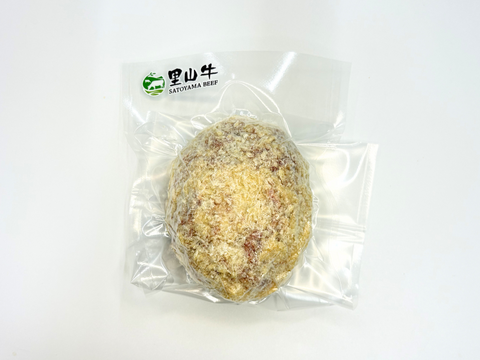 ＼新商品／ メンチカツ 100g　揚げてサック、ジュワ～と口に広がる旨みメンチカツ♪