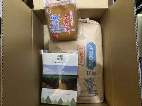 令和7年産 』精米10kg【生味噌・無料プレゼント】東北アルプスの伏流水