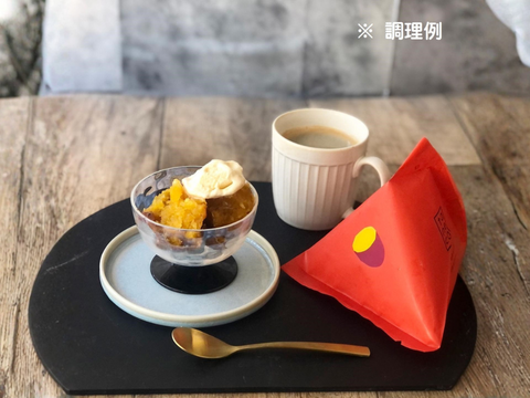 【冬ギフト】taneco 種子島生まれの安納やきいも 保冷バックセット（冷凍）