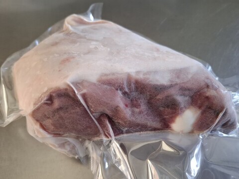 ジビエ　イノシシ【骨付き】ウデ　920g