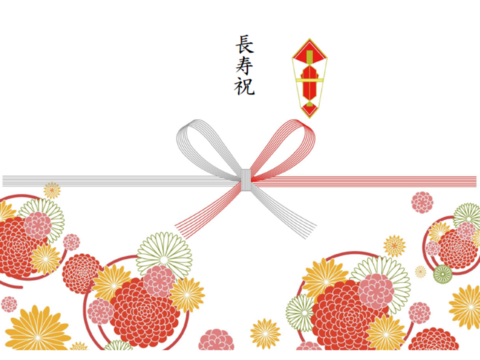 【敬老の日ギフト】完熟フルーツトマト100％『アマティじゅーす』無塩・無添加　180ml×4本