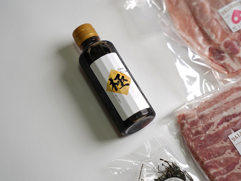 【とろける旨み】だいじょ豚しゃぶしゃぶセット合計700g(ロース300g バラ200g×2)｜自社育成の品質 プロも選ぶ味をご家庭で