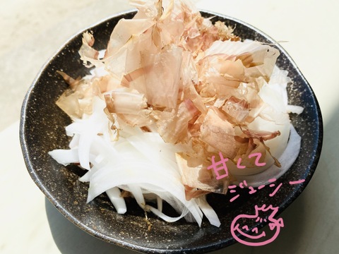 やみつき!【白子たまねぎ】小玉と中玉混ざり 9.5kg