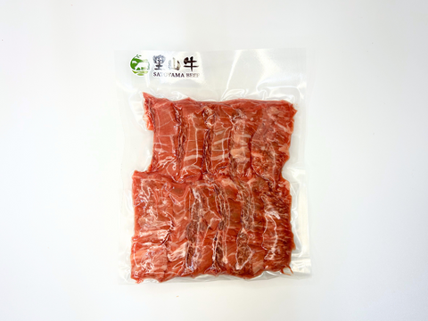 【 特盛！5%OFF 】焼肉の花形！手切りカルビ 特盛750gセット