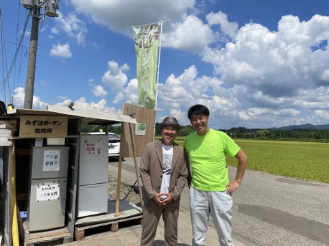 【毎朝収穫中！】枝豆 えだまめ フルーツ枝豆 2kg 秋田県産 横手市産 まるで果物！甘くておいしい 産地直送 農家直送 朝穫れ