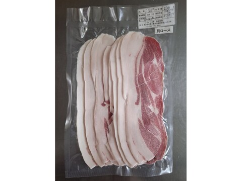 ジビエ　イノシシ　カタロース　スライス　230g