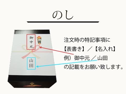 【食べチョク限定】樹齢25年以上の木からなる糖度約17～18度の完熟マンゴー（3玉：約1800g）【熨斗可能】【夏ギフト】【お中元】