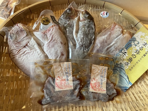 【ギフト】旬魚の干物・天然真鯛の鯛茶漬けセット