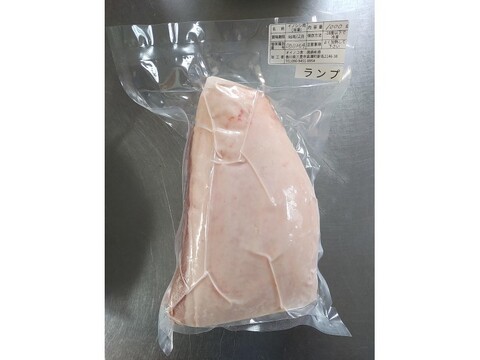 ジビエ　【オスイノシシ】　ランプ　ブロック　1000g