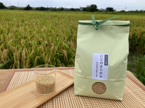R5:にじのきらめき玄米1.8kg（農薬不使用栽培）